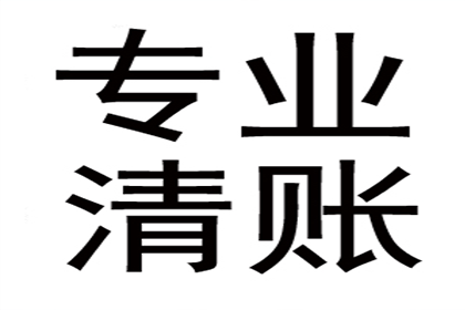 借款他人不归还的处理方法